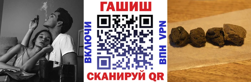 Гашиш Изолятор  продажа наркотиков  Суздаль 