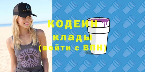 spice Переславль-Залесский