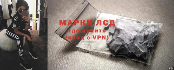 метадон Пестово