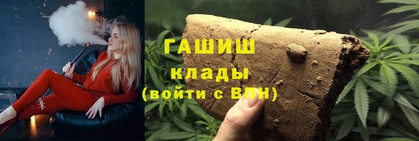 скорость Абаза