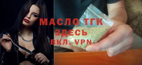 эйфоретик Абдулино