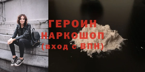 эйфоретик Абдулино