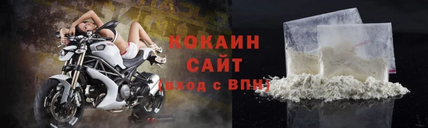 скорость Абаза