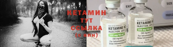 скорость Абаза