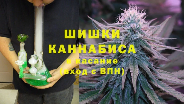 эйфоретик Абдулино