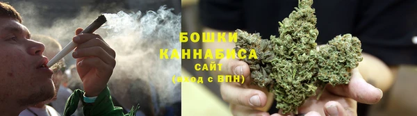 экстази Покров