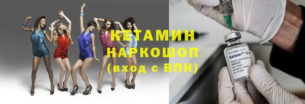 spice Переславль-Залесский
