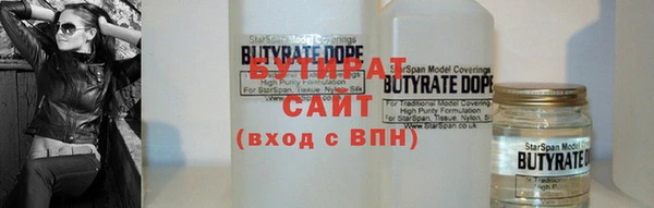 крисы Пересвет