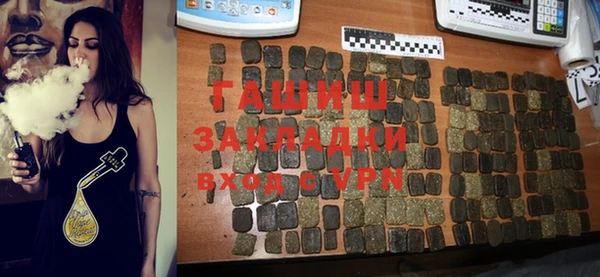 скорость Абаза