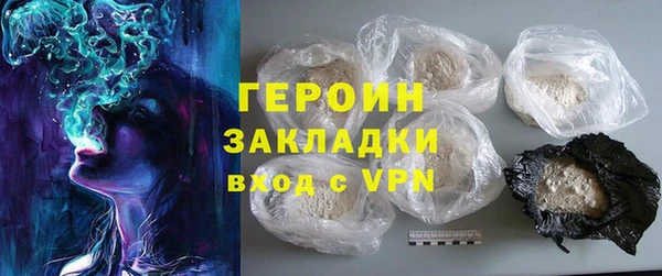 эйфоретик Абдулино