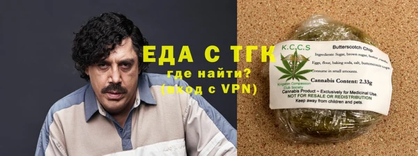 эйфоретик Абдулино