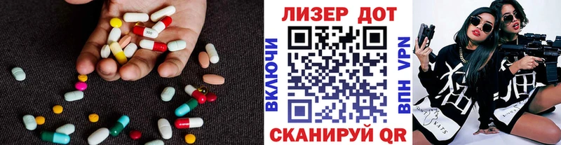 kraken ТОР купить Суздаль ЛСД экстази кислота