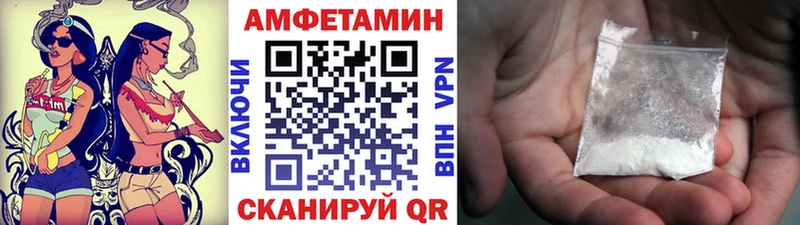 цены   Суздаль  Первитин пудра 