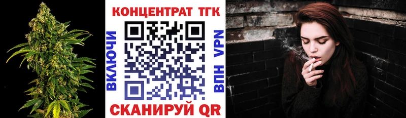 ТГК THC oil  магазин продажи наркотиков  Суздаль 