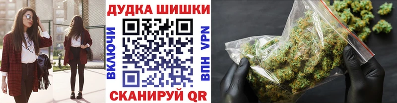 продажа наркотиков  ОМГ ОМГ маркетплейс  Марихуана LSD WEED  Суздаль 